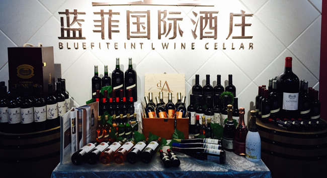 做紅酒批發商怎么樣 做紅酒批發商怎么樣