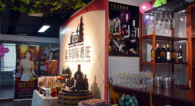 哪些因素對(duì)紅酒加盟生意有影響 哪些因素對(duì)紅酒加盟生意有影響